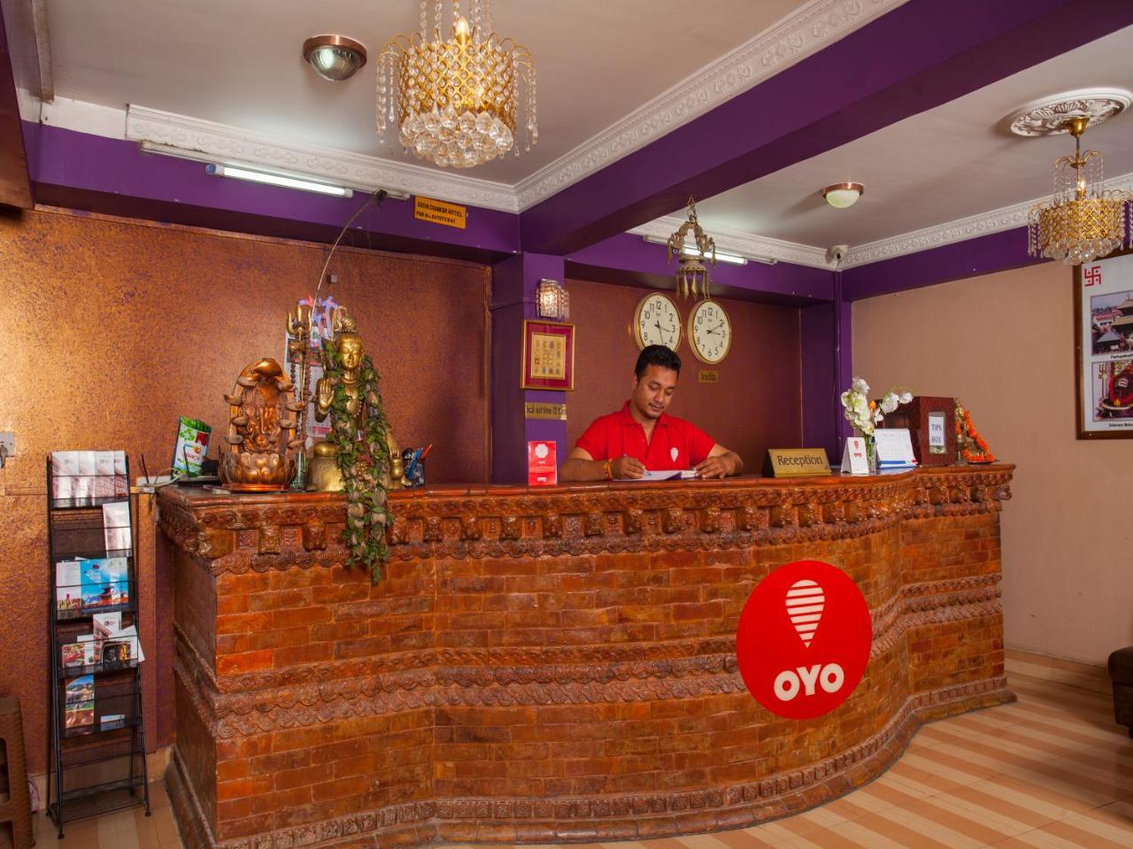 Shiva Shankar Hotel Pashupatināth Kültér fotó