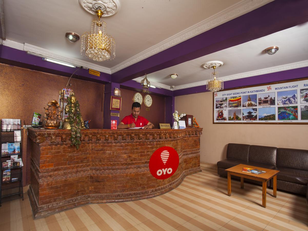 Shiva Shankar Hotel Pashupatināth Kültér fotó