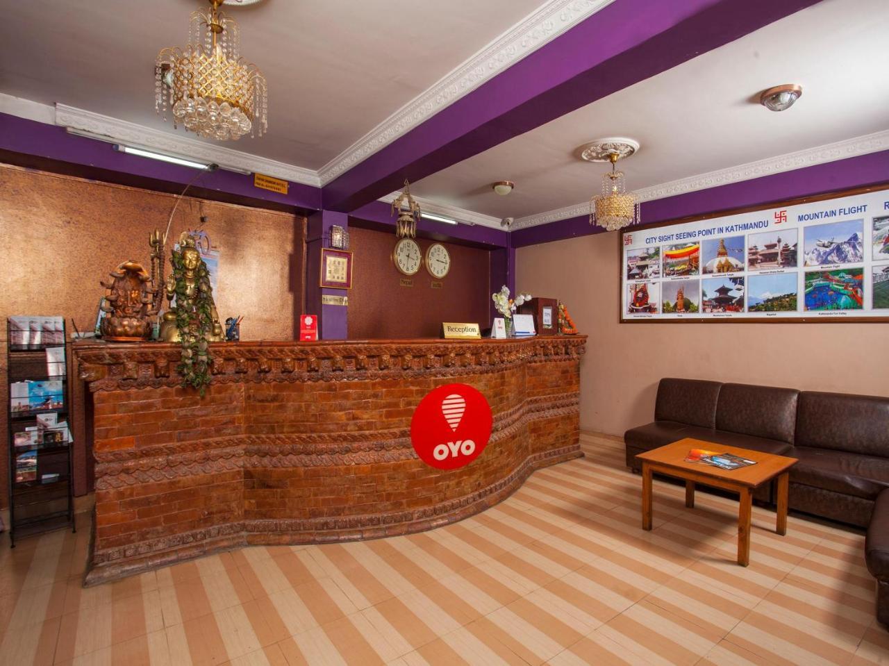 Shiva Shankar Hotel Pashupatināth Kültér fotó